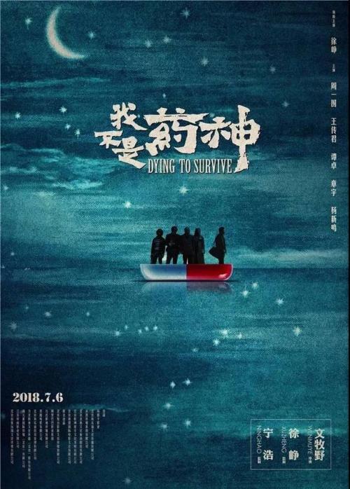 哪里能买到法国驾驶执照